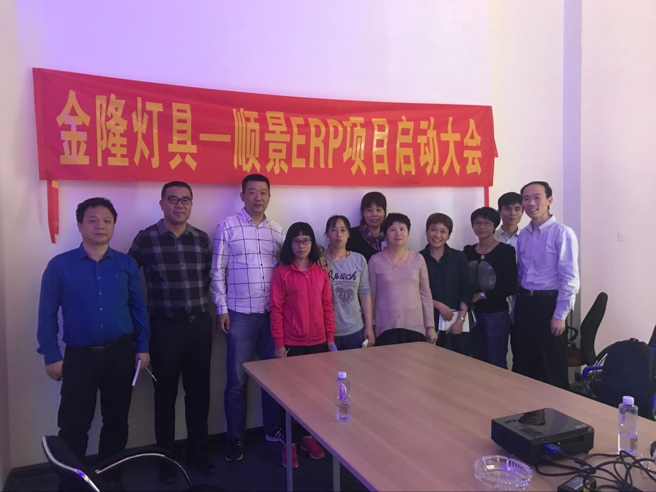 金隆灯具签约完美入口ERP,步入企业信息化发展高速之路
