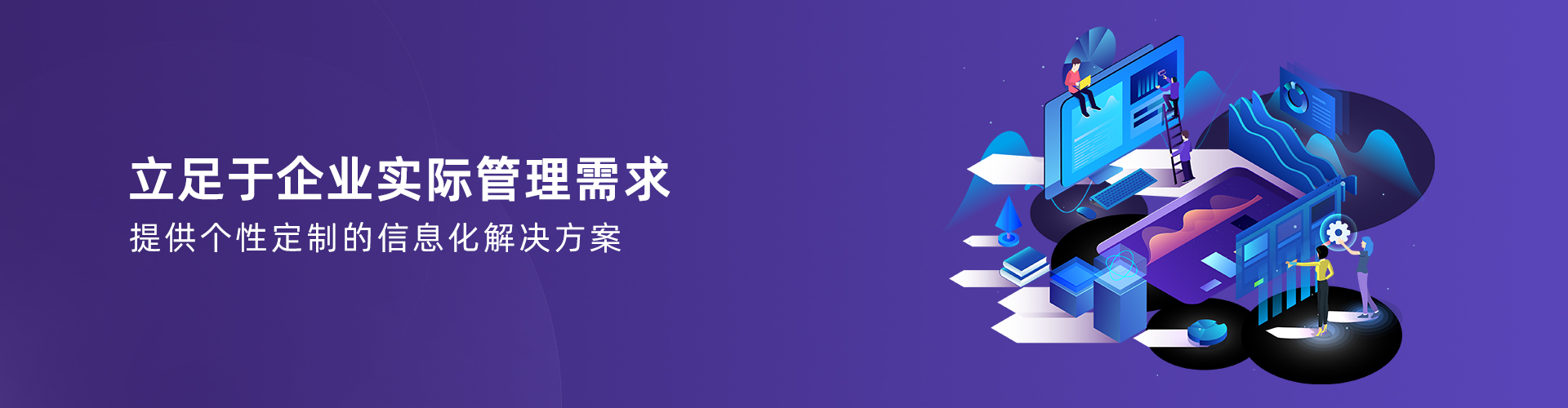 完美入口
