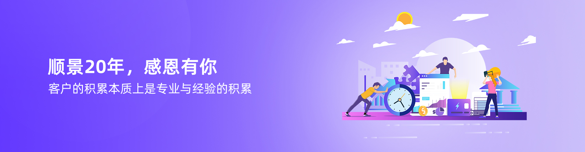 完美入口
