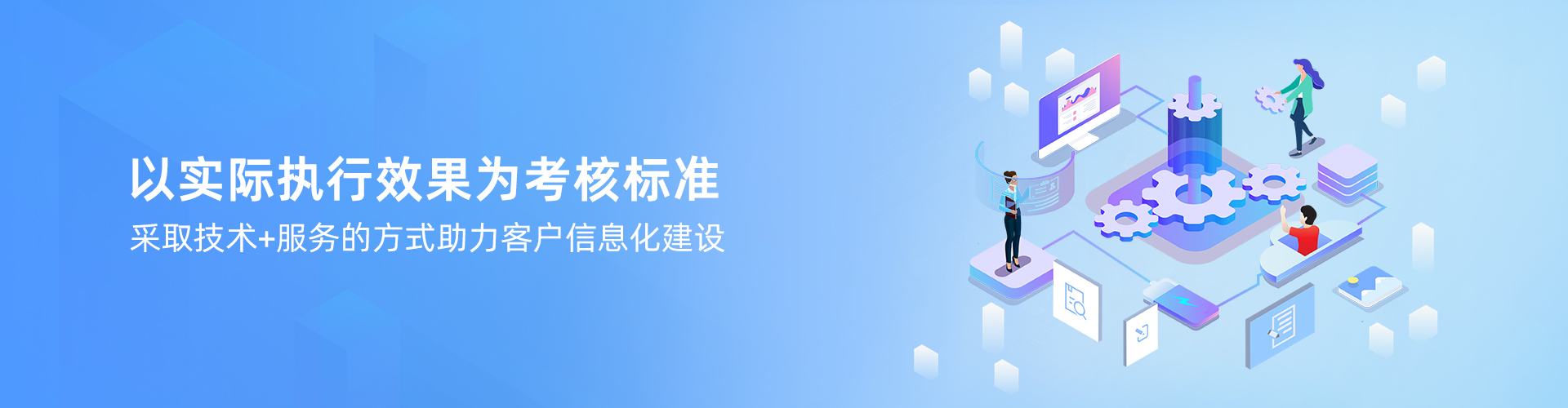 完美入口
