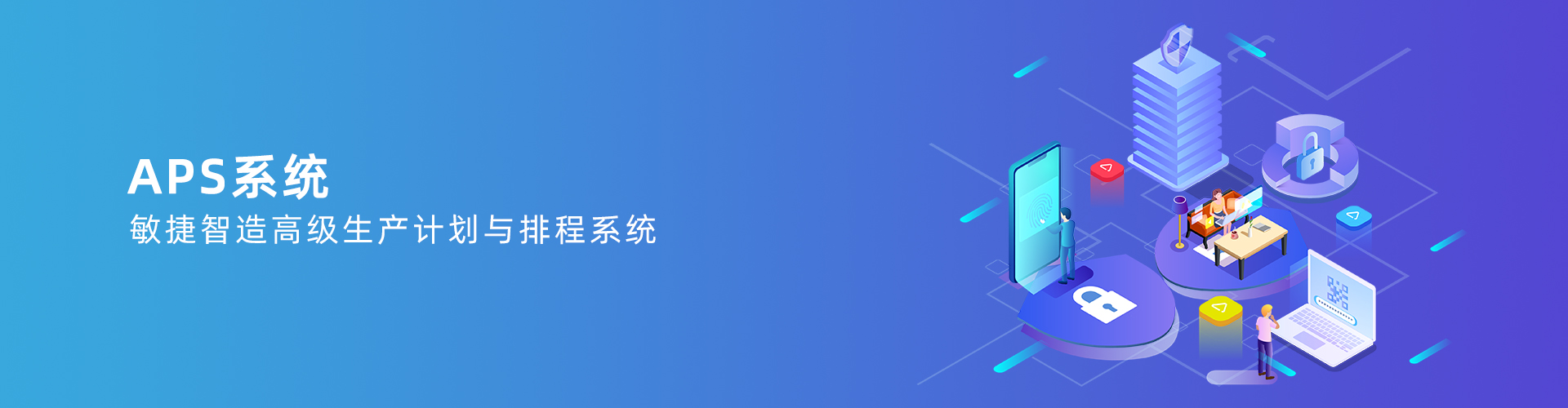 完美入口
