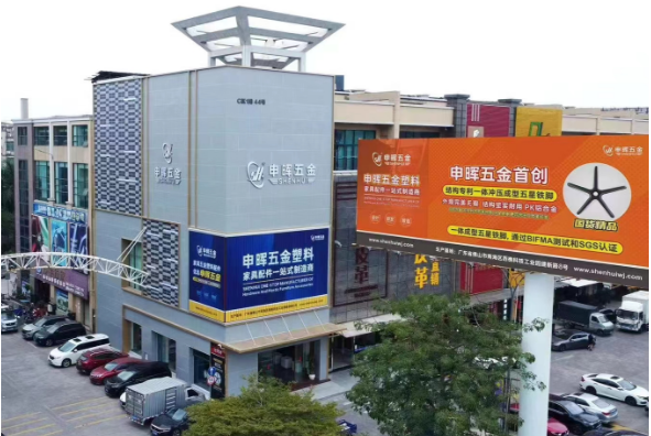 完美入口软件丨智造未来，MES数字化赋能制造业变革重生！