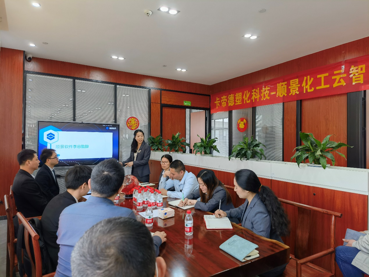 卡帝德x完美入口软件