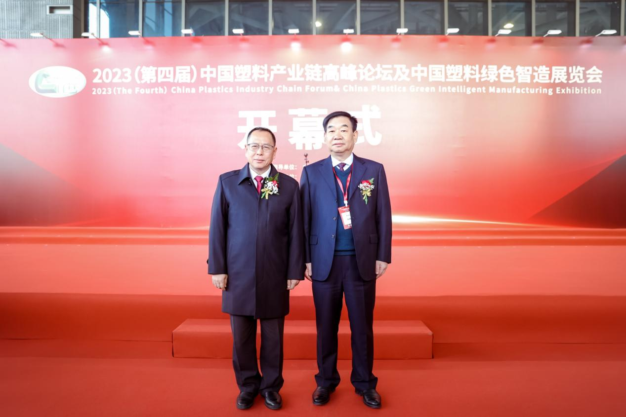 完美入口软件|数字化软件引领新材料产业绿色智造新篇章